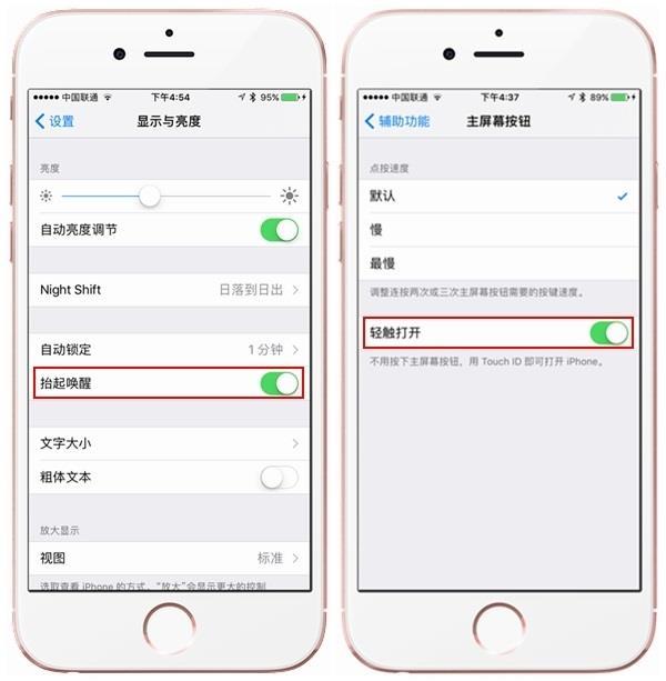 iOS10֮ iȦ...